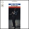 Miles Davis (마일즈 데이비스) - In Europe: Recorded Live at the Antibes Jazz Festival