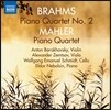 Eldar Nebolsin / Anton Barakhovsky 브람스: 피아노 사중주 2번 / 말러: 피아노 사중주 (Brahms / Mahler: Piano Quartets) 안톤 베레코프스키, 엘다르 네볼신