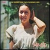 겨울女子 OST [LP]