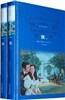 飄(套裝上下冊) 표(투장상하책) 바람과 함께 사라지다(상,하권 포함) Gone with the Wind