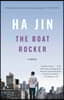 The Boat Rocker