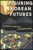 Figuring Korean Futures