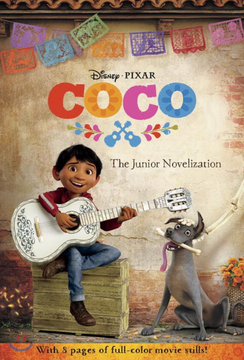 Disney Pixar Coco : The Junior Novelization