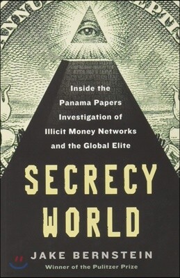 Secrecy World