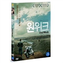 원위크