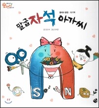 상품명