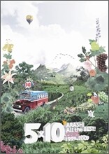 Arashi (아라시) - 5X10 All the BEST! CLIPS 1999-2009