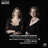 Marie & Veronica Kuijken 모차르트: 피아노 협주곡 11, 12, 13번 [포르테피아노 실내악 버전] (Mozart: Piano Concertos KV.413, 414 & 415) 마리 쿠이켄, 베로니카 쿠이켄, 라 프티트 방드