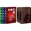 삼국지 84편 풀세트 (28disc) + 초류향전기 (11disc)