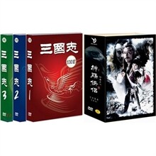 삼국지 84편 풀세트 (28disc) + 신조협려 41부 대하드라마 (11disc)