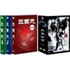 삼국지 84편 풀세트 (28disc) + 신조협려 41부 대하드라마 (11disc)