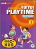 Yo! Yo! PlayTime Social Studies WorkBook 1 (요요 플레이타임 사회 워크북)