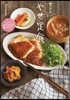 女子のやせ定食