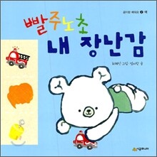 상품명