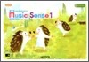 Music sense 1 유리드믹스 음악감각 1