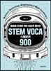 STEM VOCA 스템보카 900