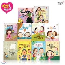 상품명