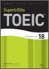 Superb Elite TOEIC 18