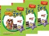 학습지 해법국어 D단계 2학기 세트 (초등1)