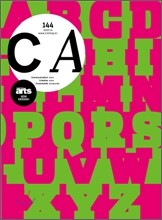 CA (월간) : 11월 (2009)