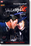 지킬박사와 하이드 Jekyll & Hyde, dts