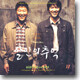 살인의 추억 O.S.T