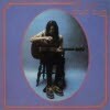 Nick Drake - Bryter Layter (Remastered/수입/미개봉)