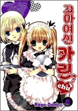 상품명