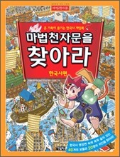 상품명