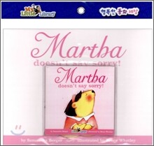 My Little Library Step 1 : Martha Doesn't Say Sorry (Paperback Set)