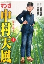 상품명