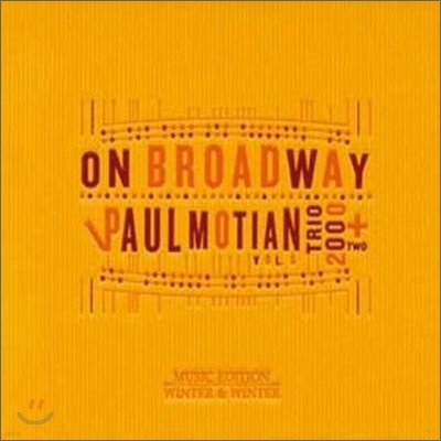 Paul Motian Trio - On Broadway Vol.5