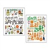 초등학생을 위한 과학실험 380 + 초등학생을 위한 요리 과학실험 365 세트