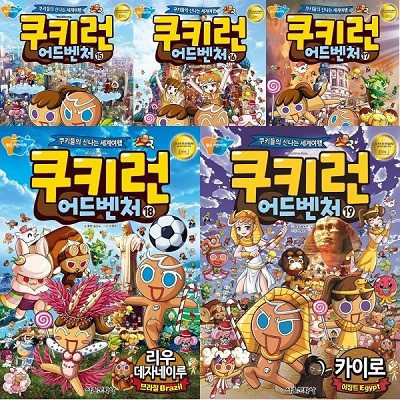 노트증정/ 쿠키런 어드벤처.15~19권 묶음[전5권]:쿠키런 어드벤처19 포함