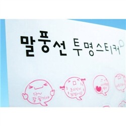 상품명