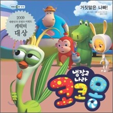 상품명
