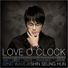 신승훈 - 미니앨범 : 러브어클락 (Love O'clock)