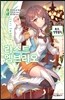 라스트 엠브리오 3
