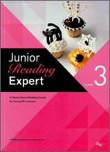 Junior Reading Expert 주니어 리딩 엑스퍼트 3