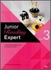 Junior Reading Expert 주니어 리딩 엑스퍼트 3