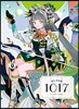 問七作品集 1017