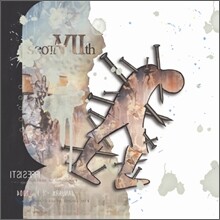 서태지 7집 - SEO TAI JI 7