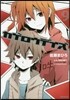 カゲロウデイズ 9