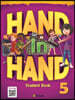 Hand in Hand 5 : Student Book