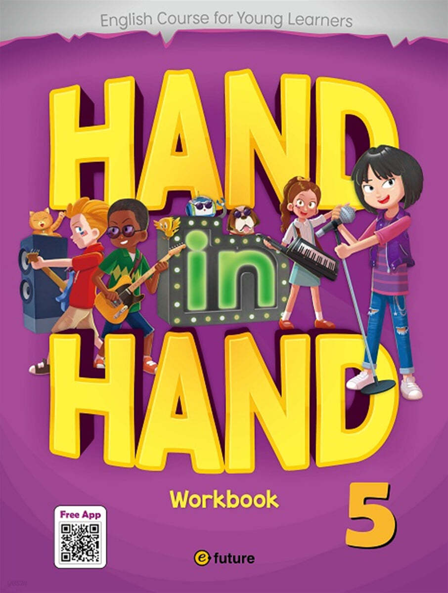 Hand in Hand 5 : Workbook