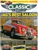Classic & Sports Car (월간) : 2017년 03월