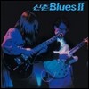 신촌블루스 - 2집 신촌 Blues II 황혼 [블루 컬러 LP]