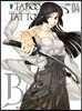 TABOO TATTOO 타부 타투 4