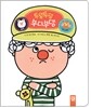 투덜투덜 부디부댕