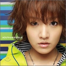 윤하 (Younha) 3집 - Part A : Peace Love & Ice Cream | 윤하